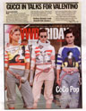 wwd - the inside scoop