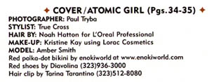atomic is all retro